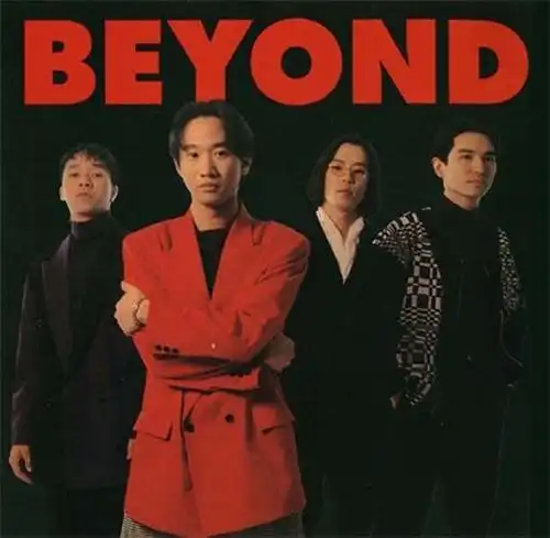[8/10/2010]beyond《超越》(日语专辑)[320k mp3]