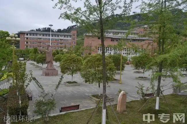 贵州贵定中学校园图片,环境怎么样?
