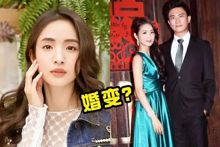 2,两人已经分居,林于超和小三恩恩爱爱,林依晨在夫家伺候公婆1,老公