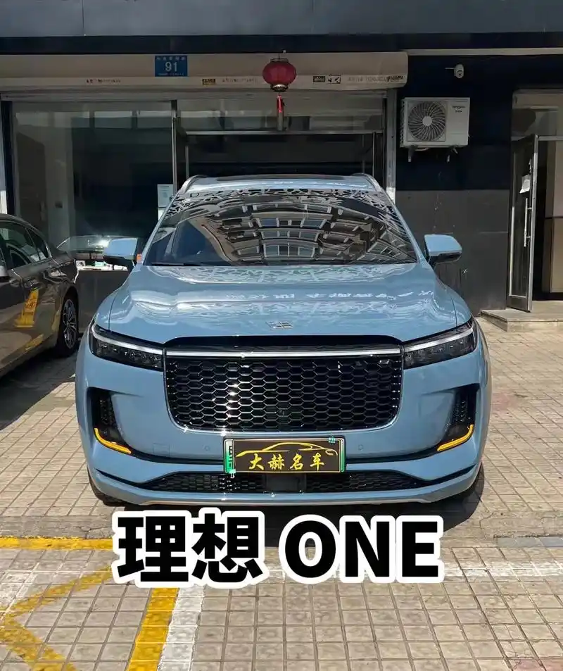 零首付开走#懂车帝 #抖音汽车 #每天推荐好车 #理想 #理想one