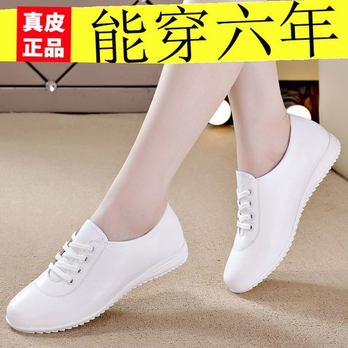 太极鞋春夏季透气软牛皮牛筋底女太极拳练功鞋真皮武术鞋春秋健身