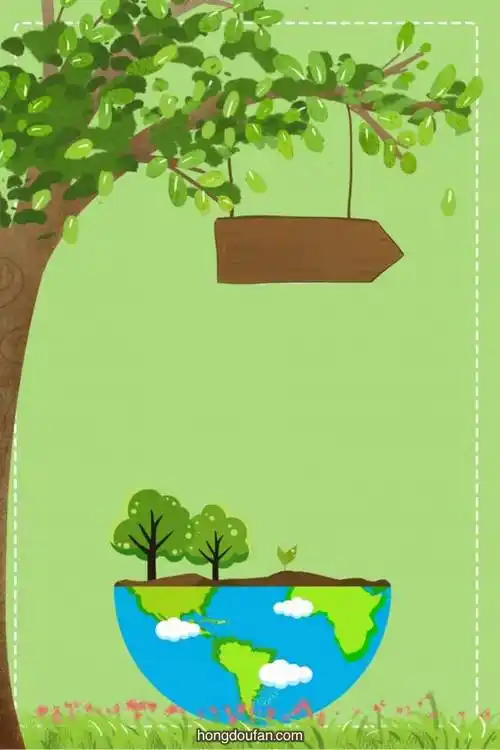 带有大树和绿色地球的浅绿色浅色a4背景图片 | 红豆饭小学生简笔画大