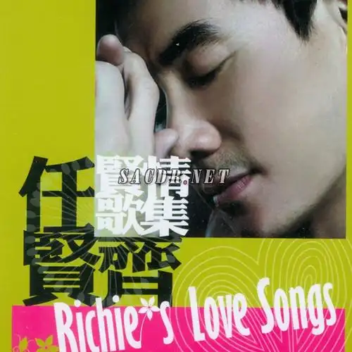 任贤齐 - 贤情歌集 [itunes plus aac] 华语aac专辑 - sacdr.net