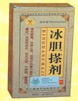 冰胆搽剂