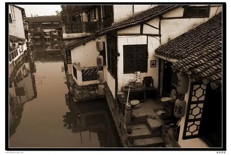 几张怀旧的江南水乡图片