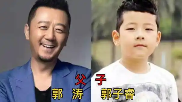 都说自己的儿子最帅气,看到靳东儿子我信了,唯独刘烨儿子让人.