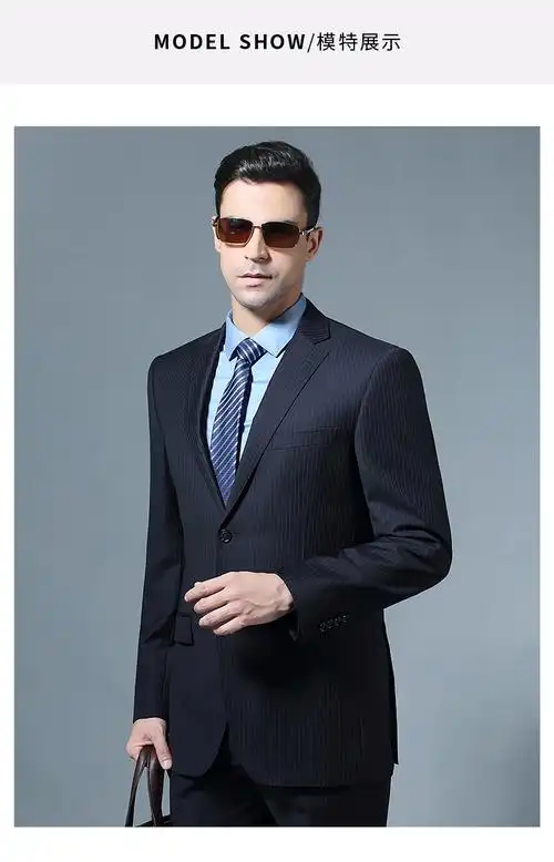 拉博夫高档西服套装男商务休闲中年男西装2021秋冬新款男士100羊毛