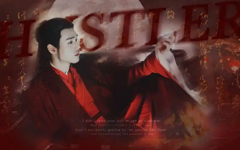 山河令丨龚俊丨打戏燃向踩点才不是小公主老子是最能打的那个