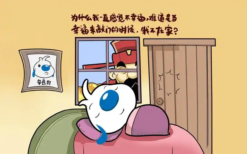 个性电脑桌面壁纸:洗头都要小心,生怕脑子进了水