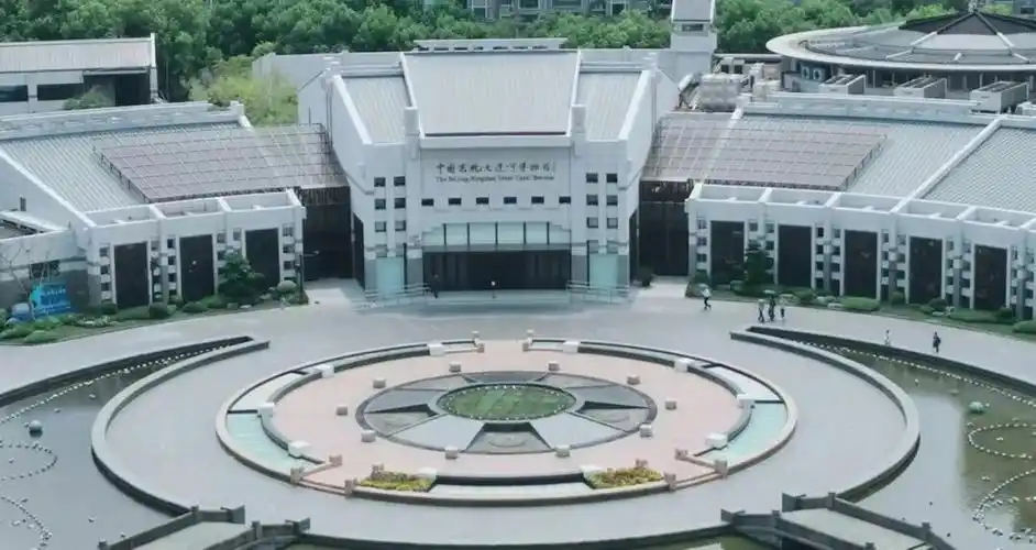 杭州京杭大运河博物馆