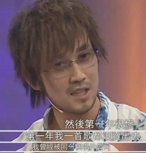 2014年,周传雄曾因严重的胃病,导致身高178厘米的他体重暴跌,从80公斤