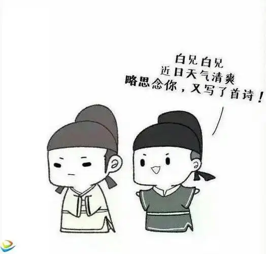 他们竟然是这样的关系杜甫对李白的情