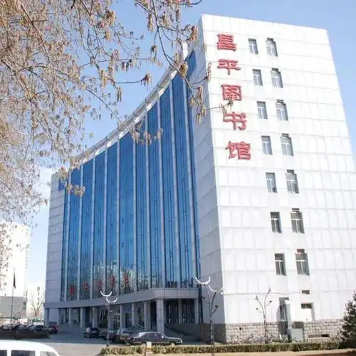 地址路线:>昌平区南口原格林豪泰西侧小广场(起点)>新世纪商城>南口镇