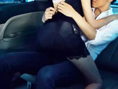 资深车床族:车内房事要注意什么