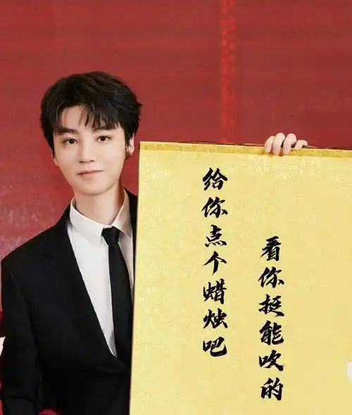 王俊凯 🩵想看王俊凯唱跳小漂亮,求了