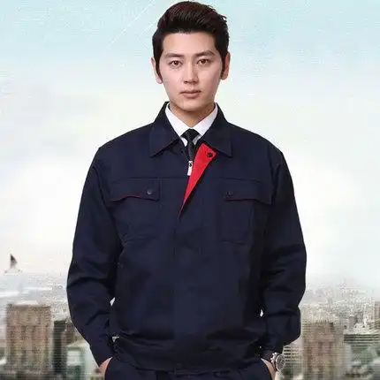 春秋维修劳保服工人工作服套装男士衣服耐磨耐脏建筑工地工装定制