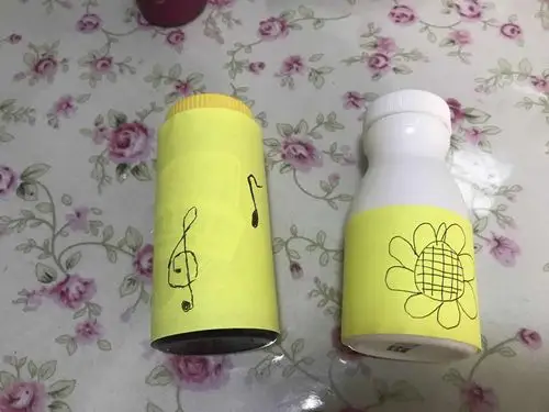 东方市铁路小学"停课不停学"低学段线上音乐课(5)——简易沙锤制作与