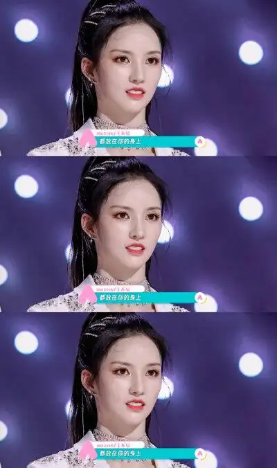 创造营2020 刘些宁《招牌动作》北岛纱绘