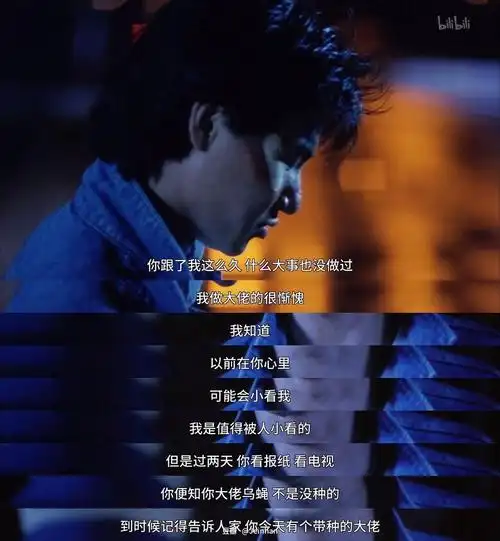 聊聊你最喜欢的王家卫电影台词