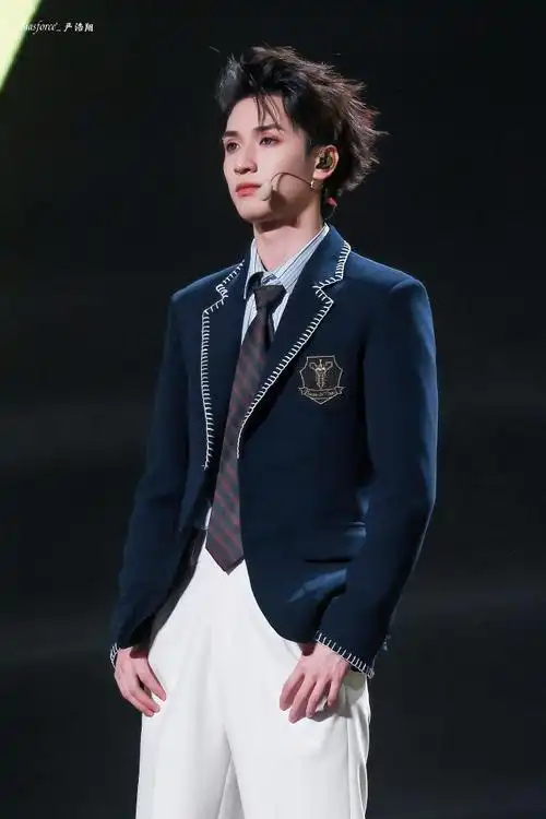 严浩翔叁重楼暨出道四周年演唱会