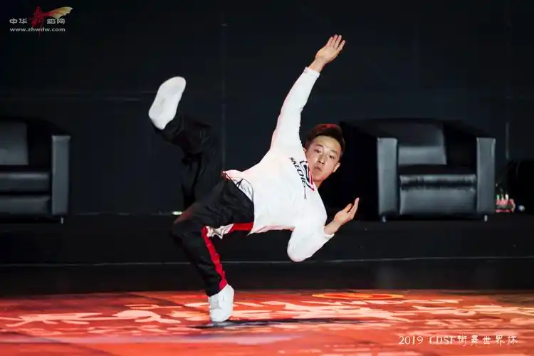 燃,燃,燃! 2019cdsf街舞世界杯预赛正式上演