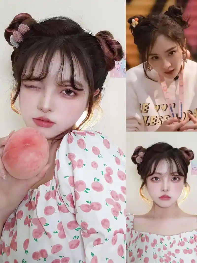 桃子味的双丸子头!这是你喜欢的嘛?喊你桃子姐妹来!#发型教程 - 抖音