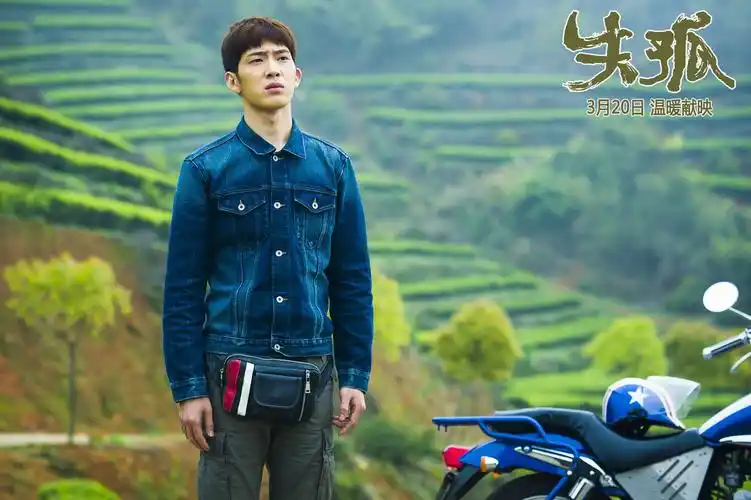 失孤_电影剧照_图集_电影网_1905.com