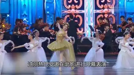 让经纪人崩溃的瞬间,迪丽热巴摔出几米远,杨紫差点摊上违约官司