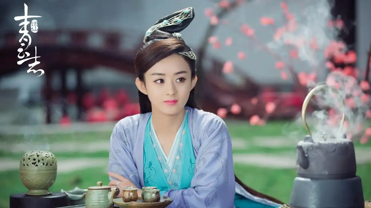 《青云志》9.18起三日连播 萧敬腾献唱《诛仙》mv曝光_电视剧_中国小