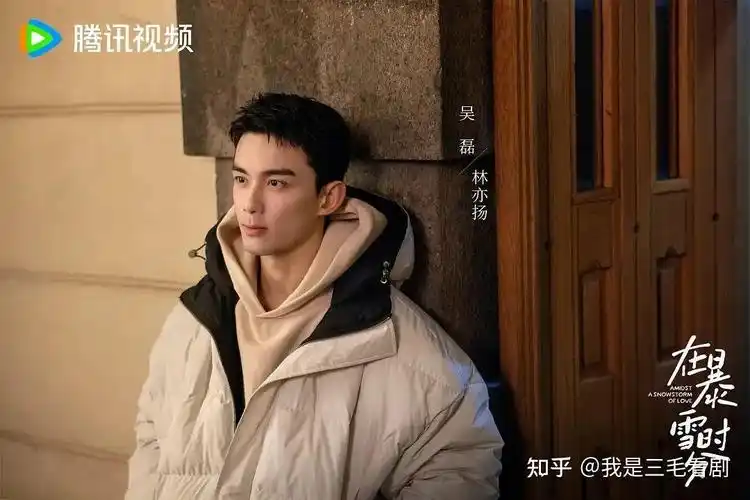 2002年,三岁的吴磊接连演出多达50余部广告,启发吴磊的表演天份.