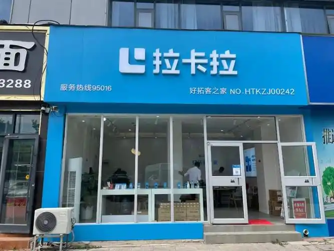 疫情过后,再现一个行业,将造就大批量的千万富翁!抓住一定致富!(图18)