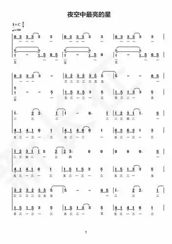 福利,各种流行歌曲双手的简谱哦.《夜空中