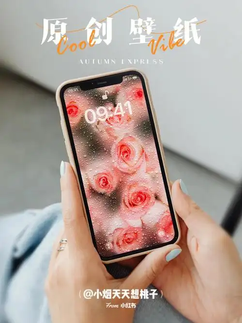 原创壁纸flowers玻璃水珠朦胧壁纸