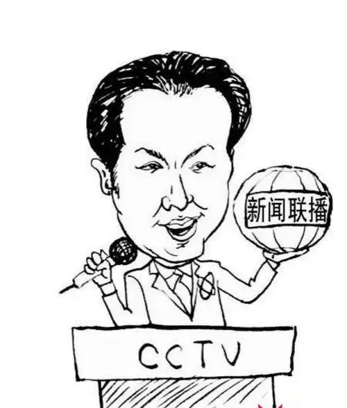 罗京漫画简笔画新闻简笔画五卅运动中新闻界的斗争新闻简笔画五卅运动