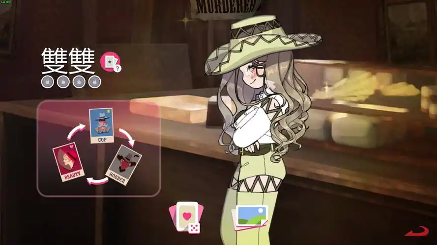 《白色灬狂想曲》west sweety 美国西部的风土人情!