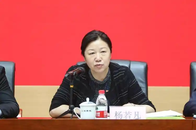 市体育局系统召开不忘初心牢记使命主题教育动员部署会