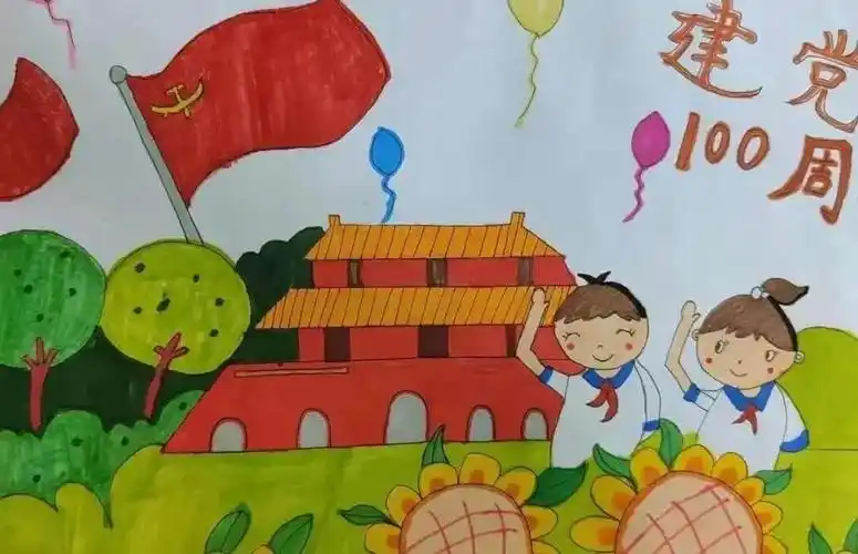 恩"绘画活动,通过孩子们一幅幅色彩斑斓,充满童趣的作品,抒发了对祖国