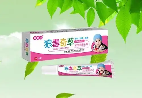 狼毒奇草 宝宝抑菌乳膏
