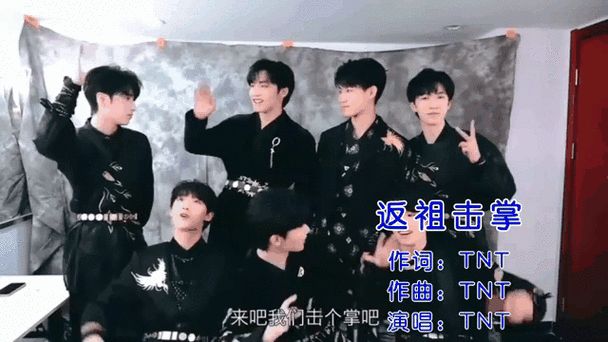 时代少年团花里胡哨的招式:这些离谱的技能一般人还真学不会