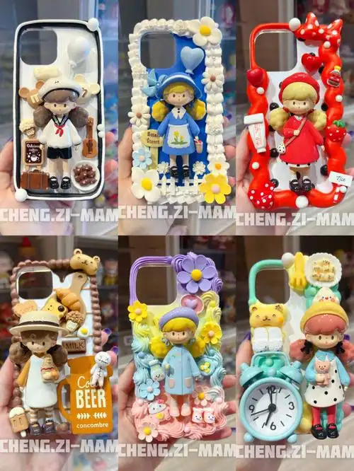 爆米花妹妹合集奶油胶手机壳