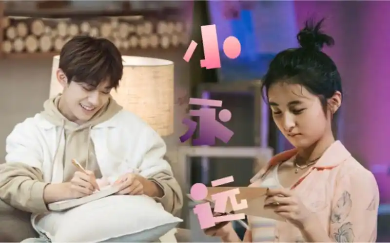 【千枫】【易烊千玺x张子枫】【高甜情侣日常】_哔哩哔哩 (゜-゜)つロ