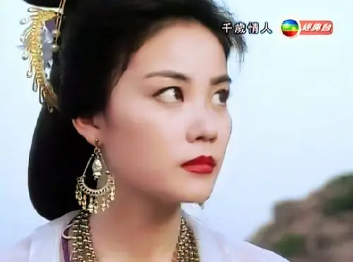 王菲 《千岁情人》