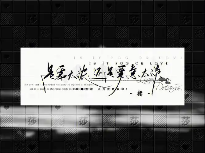 今日份潦草qq飞车三宫图