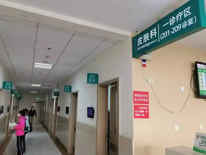 秋冬季皮肤干燥瘙痒"亮红灯",华山医院北院皮肤科专科医生为你来支招