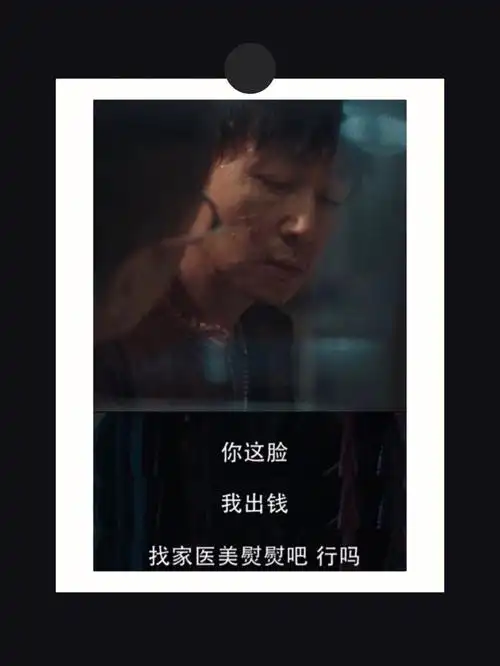 最近这部剧真是火遍全网,团队助理小巴最近沉迷追剧无法自拔.