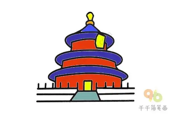 故宫简笔画