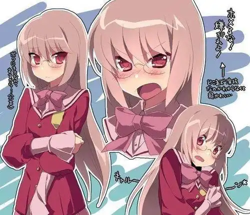 你男神我不要面子的啊! 二次元中被强行女装的帅哥!