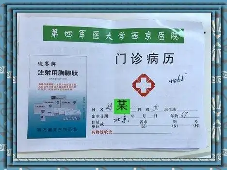 慢性荨麻疹不能被治愈,只能自愈么?——到底能不能治愈?_治疗