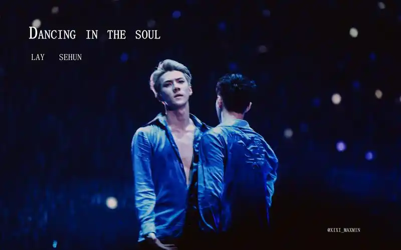 【勋兴 】dancing in the soul (舞蹈混剪 标准结局)