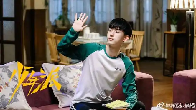 赵今麦郭俊辰少年派2花絮视频真的是太甜了